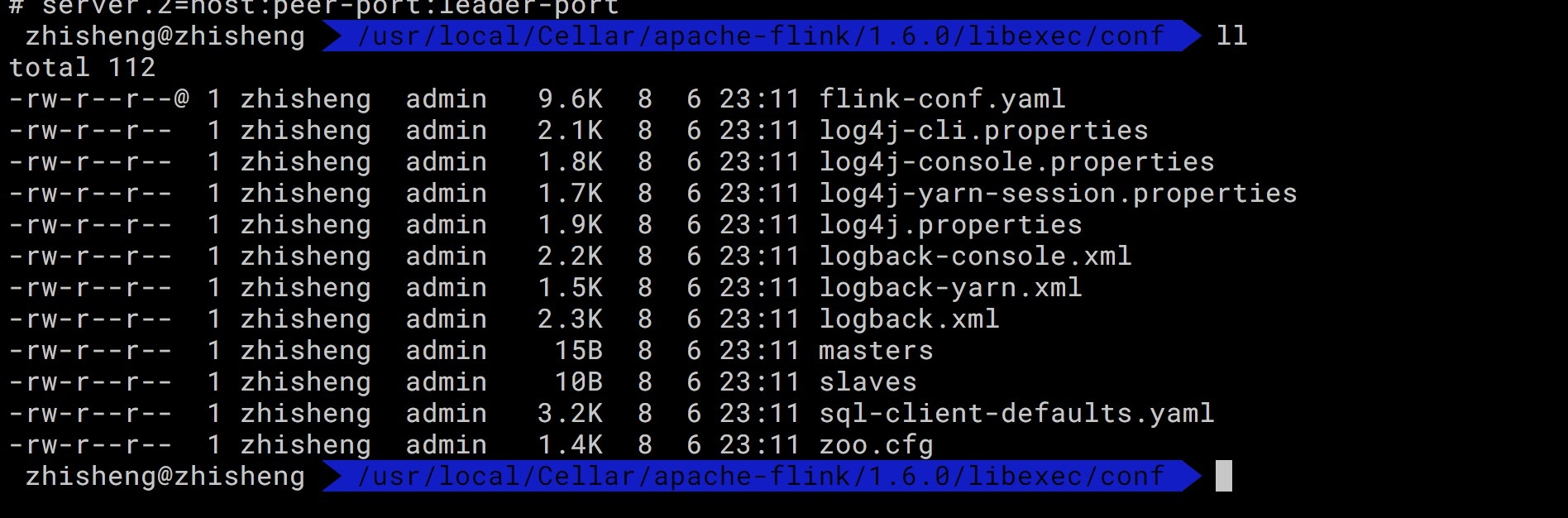 Flink系列(二)Flink 配置文件详解