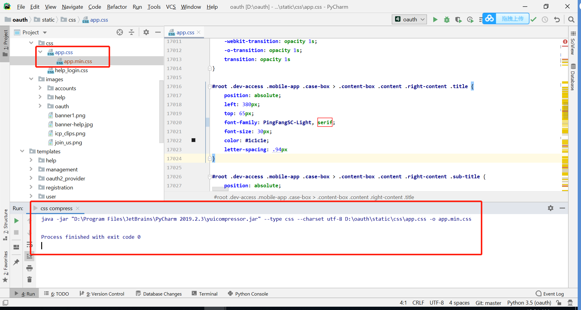 IDEA(pycharm,phpstorm)添加外部插件-yuicompressor压缩js/css