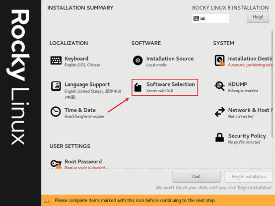 ںӵļңRocky Linux 8.5 + Vmware 15 װϵͳ