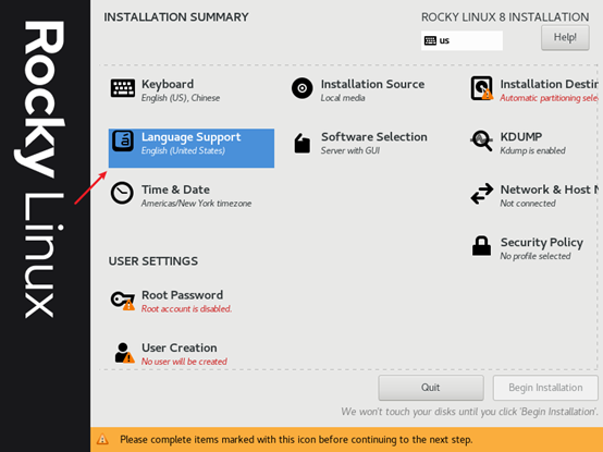 黑猴子的家:Rocky Linux 8.5 + Vmware 15 安装操作系统