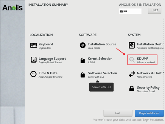 黑猴子的家:VMware 15.5.7 安装阿里-龙蜥-Anolisos-8.4系统
