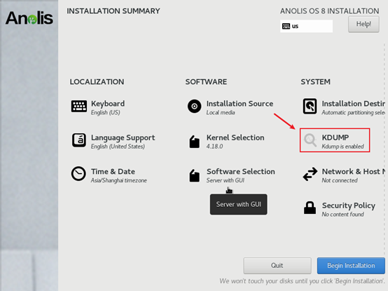 ںӵļңVMware 15.5.7 װ--Anolisos-8.4ϵͳ