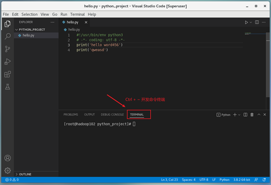 黑猴子的家:Centos 7.x 安装 VScode 并创建桌面图标
