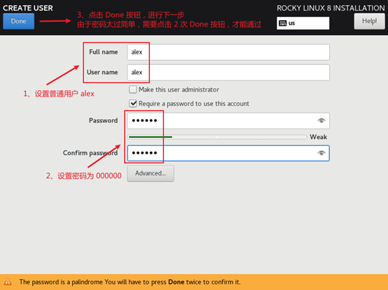 黑猴子的家:Rocky Linux 8.5 + Vmware 15 安装操作系统