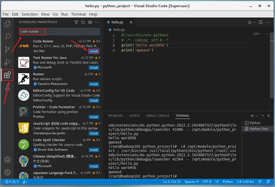 黑猴子的家:Centos 7.x 安装 VScode 并创建桌面图标