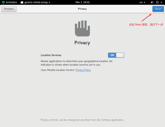 黑猴子的家:Rocky Linux 8.5 + Vmware 15 安装操作系统