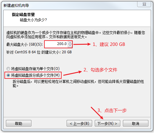 黑猴子的家:Rocky Linux 8.5 + Vmware 15 安装操作系统