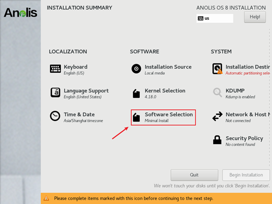 黑猴子的家:VMware 15.5.7 安装阿里-龙蜥-Anolisos-8.4系统