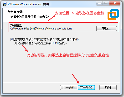黑猴子的家:Rocky Linux 8.5 + Vmware 15 安装操作系统