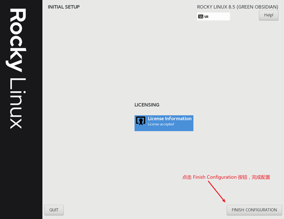 黑猴子的家:Rocky Linux 8.5 + Vmware 15 安装操作系统