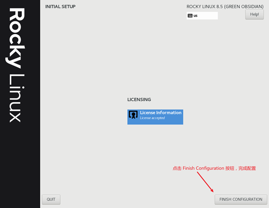 ںӵļңRocky Linux 8.5 + Vmware 15 װϵͳ