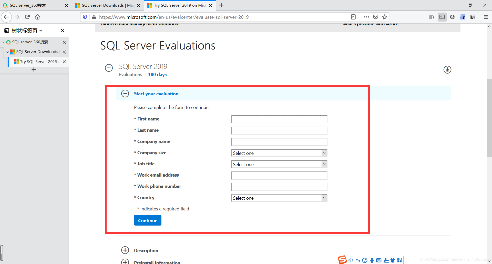 SQL Server 2019 װ̳---Զ尲װ