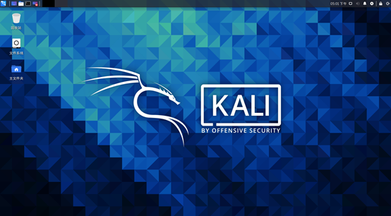 ںӵļңKali Linux + Vmware 15 װϵͳ