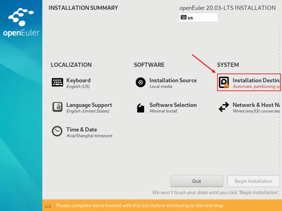 ںӵļңVMware 15.5.7 װΪ OpenEuler(ŷ) LinuxopenEuler-20.03-LTS ϵͳ...