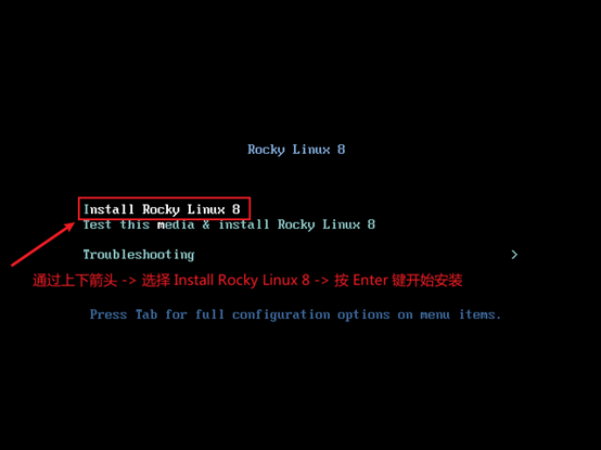 黑猴子的家:Rocky Linux 8.5 + Vmware 15 安装操作系统
