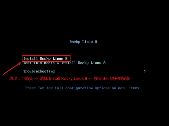 ںӵļңRocky Linux 8.5 + Vmware 15 װϵͳ