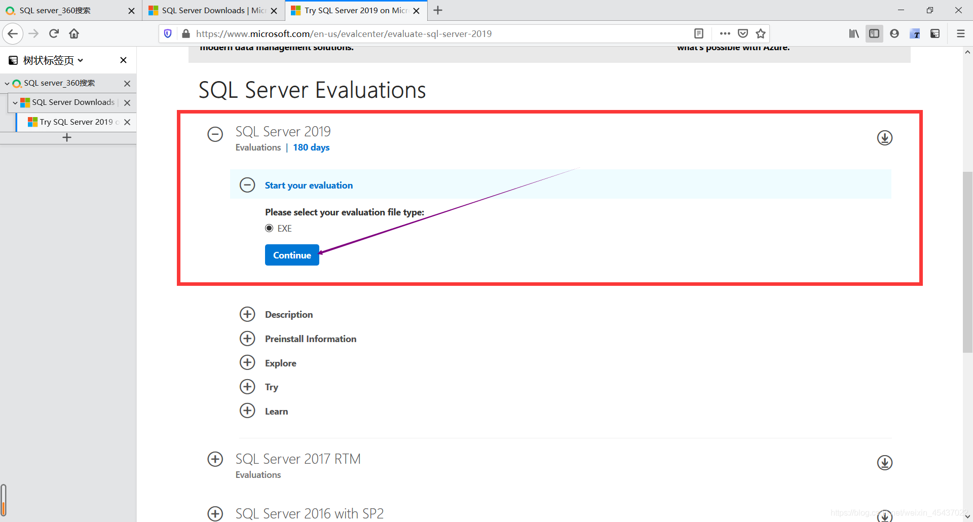 SQL Server 2019 װ̳---Զ尲װ