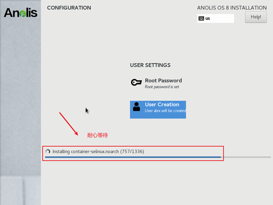 黑猴子的家:VMware 15.5.7 安装阿里-龙蜥-Anolisos-8.4系统