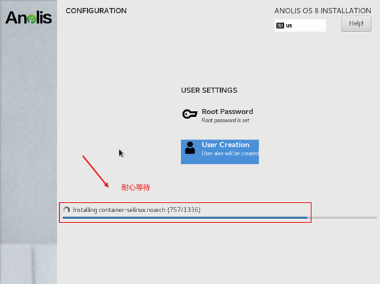 ںӵļңVMware 15.5.7 װ--Anolisos-8.4ϵͳ