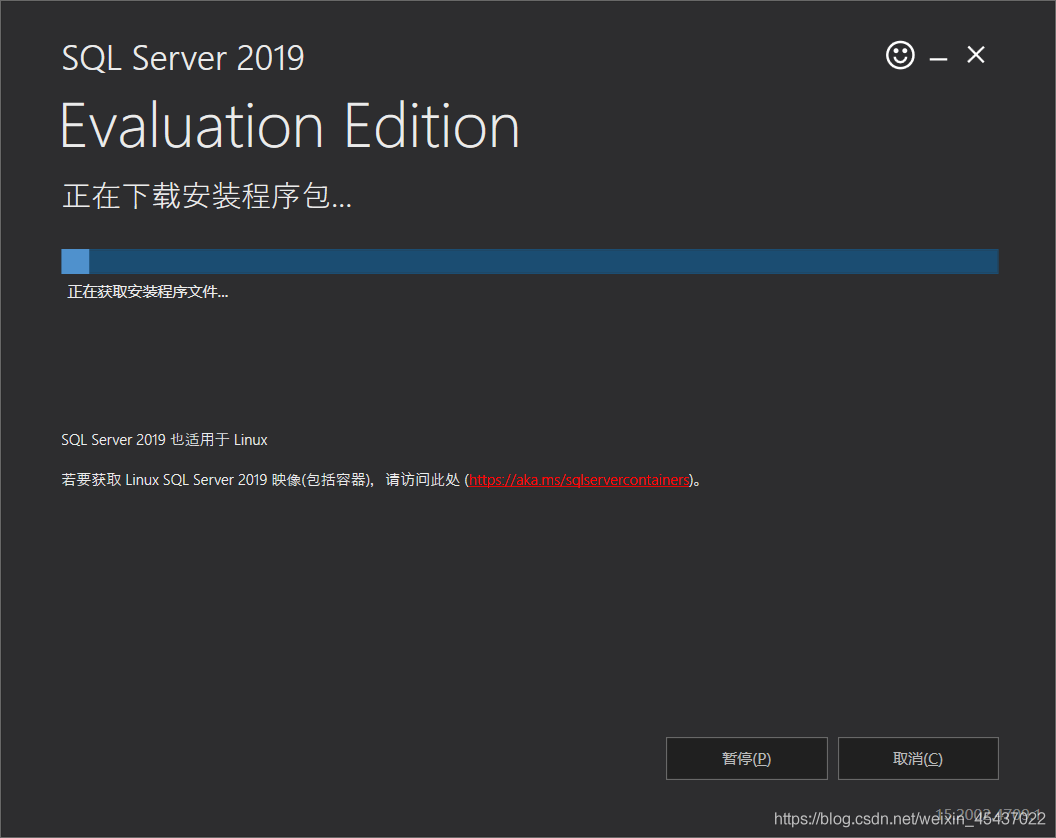 SQL Server 2019 װ̳---Զ尲װ