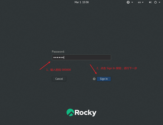 ںӵļңRocky Linux 8.5 + Vmware 15 װϵͳ