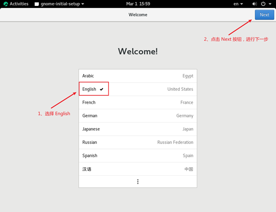 黑猴子的家:Rocky Linux 8.5 + Vmware 15 安装操作系统