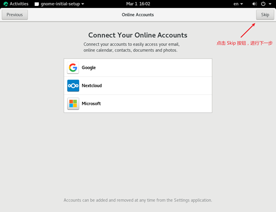 黑猴子的家:Rocky Linux 8.5 + Vmware 15 安装操作系统