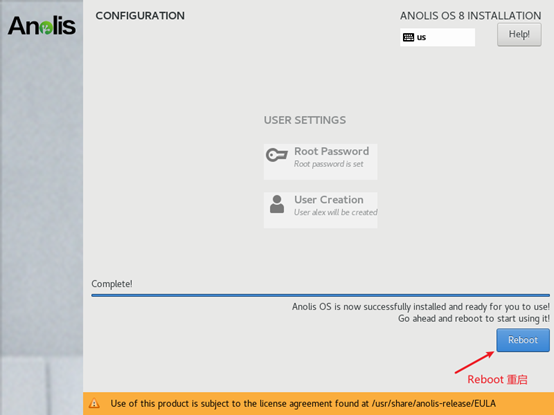 黑猴子的家:VMware 15.5.7 安装阿里-龙蜥-Anolisos-8.4系统