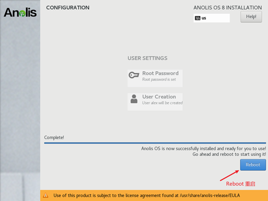 ںӵļңVMware 15.5.7 װ--Anolisos-8.4ϵͳ