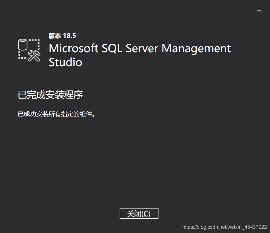 SQL Server 2019 װ̳---Զ尲װ