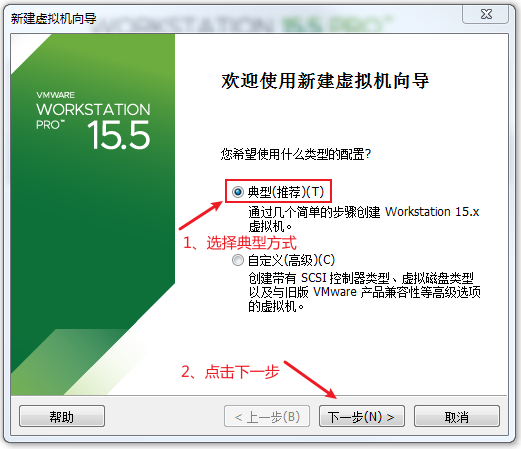 ںӵļңVMware 15.5.7 װΪ OpenEuler(ŷ) LinuxopenEuler-20.03-LTS ϵͳ...