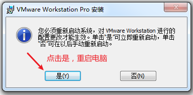 黑猴子的家:Rocky Linux 8.5 + Vmware 15 安装操作系统