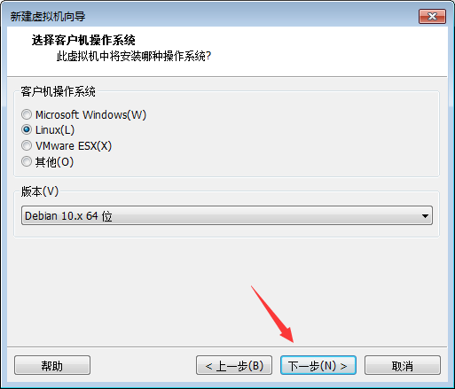 黑猴子的家:Kali Linux + Vmware 15 安装操作系统