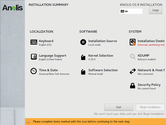 黑猴子的家:VMware 15.5.7 安装阿里-龙蜥-Anolisos-8.4系统