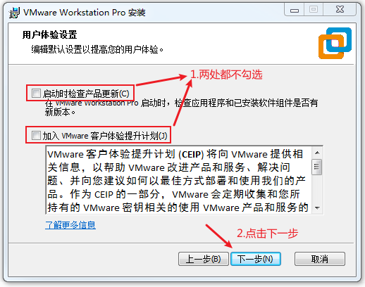 黑猴子的家:Rocky Linux 8.5 + Vmware 15 安装操作系统