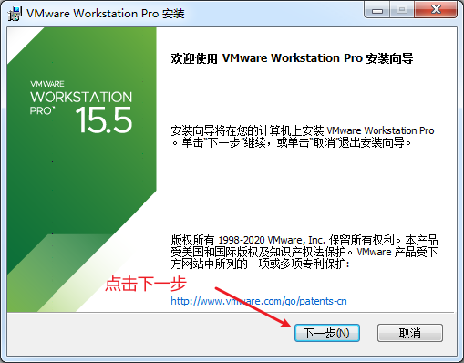 黑猴子的家:Rocky Linux 8.5 + Vmware 15 安装操作系统