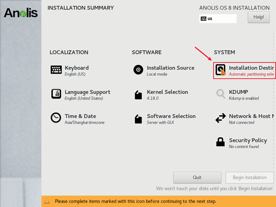 黑猴子的家:VMware 15.5.7 安装阿里-龙蜥-Anolisos-8.4系统