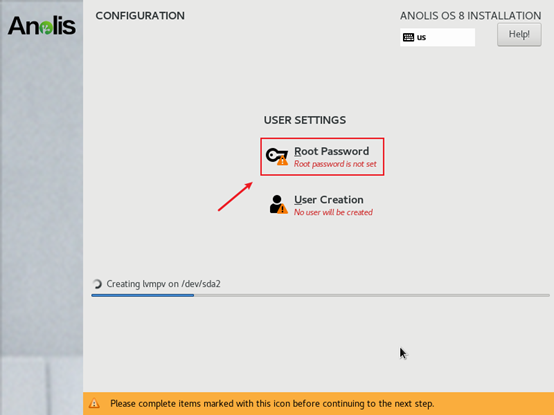 黑猴子的家:VMware 15.5.7 安装阿里-龙蜥-Anolisos-8.4系统