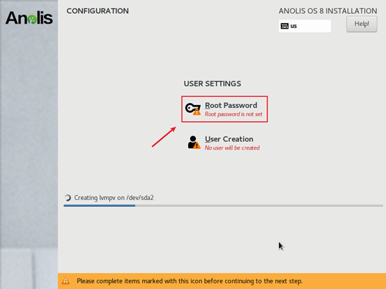 ںӵļңVMware 15.5.7 װ--Anolisos-8.4ϵͳ