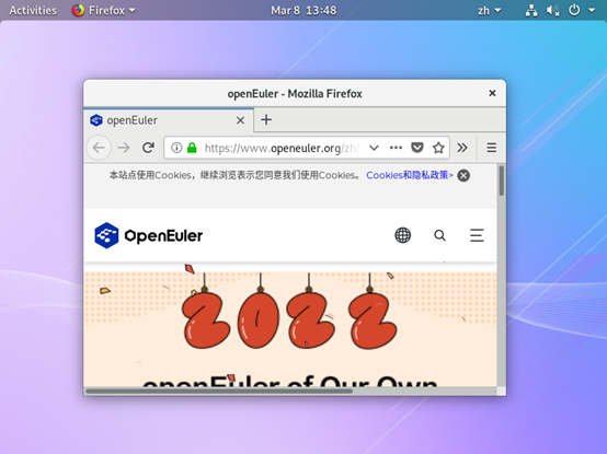 黑猴子的家:华为 OpenEuler(欧拉) Linux 系统之配置图形化界面openEuler-20.03-LTS
