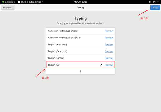 黑猴子的家:VMware 15.5.7 安装阿里-龙蜥-Anolisos-8.4系统