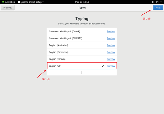 ںӵļңVMware 15.5.7 װ--Anolisos-8.4ϵͳ