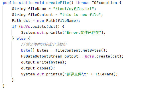 利用 Docker 安装 Hadoop 集群并通过 Java API 访问 HDFS