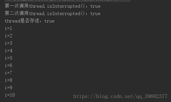 thread.interrupt()总结