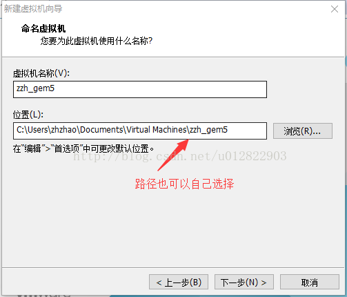 VMware12.0下安装Ubuntu14.04 LTS
