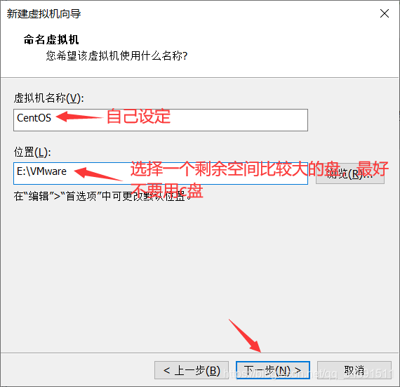 ţһVMware15+CentOS8.1