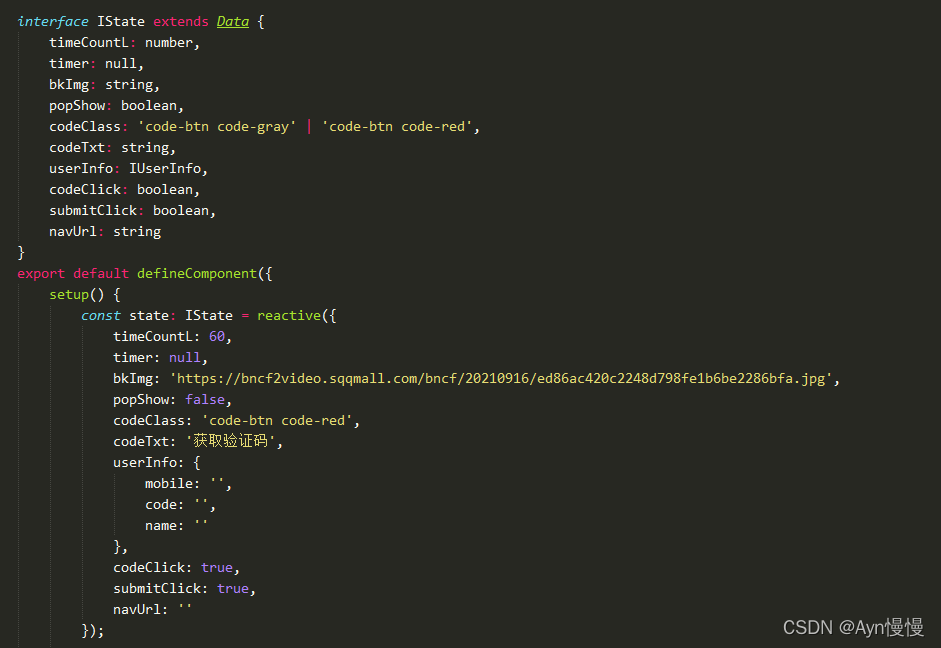 uni-app+vue3+ts reftoRefreactivetoRefsʹʵ