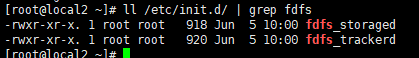 Centos7 安装FastDFS（亲测可用）