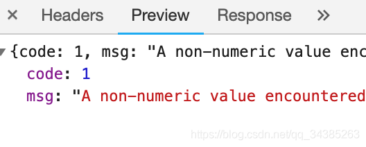 php :A non-numeric value encountered