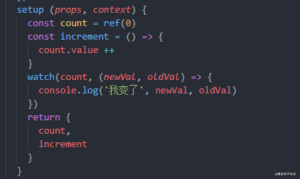 vue3.0